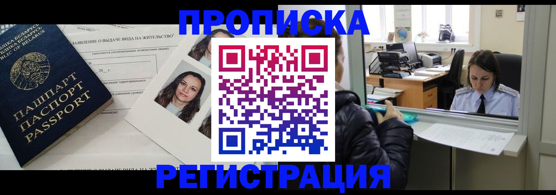 форма 3 в Калмыкии